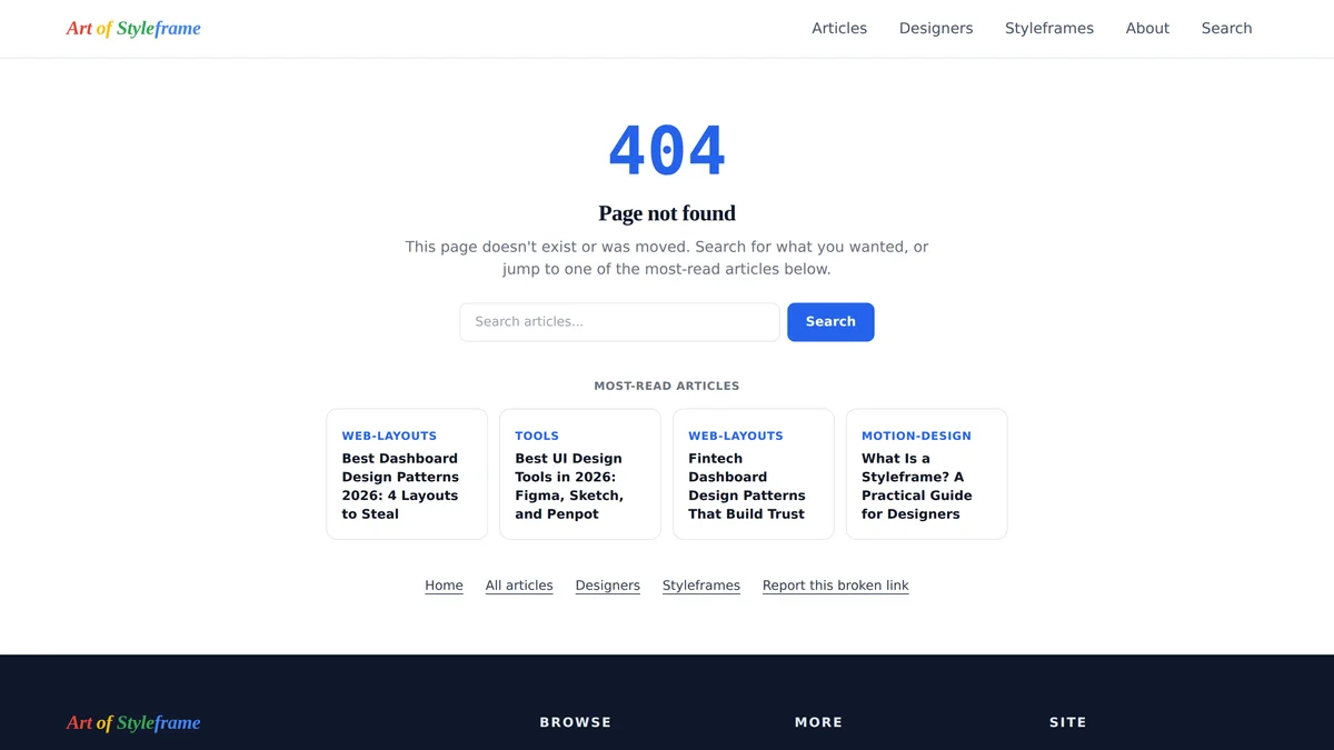 The Art of Styleframe 404 page: a large 404, a page-not-found headline, a search box, and four cards linking to top articles